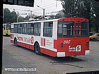 Белгородский Троллейбус № 307