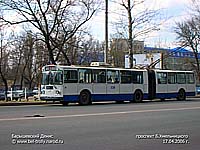 Белгородский Троллейбус № 350