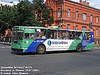 Белгородский Троллейбус № 354