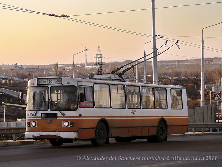 Белгородский Троллейбус № 403