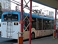 Белгородский Троллейбус № 462