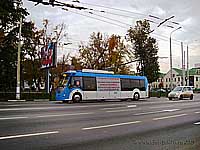 Белгородский Троллейбус № 463
