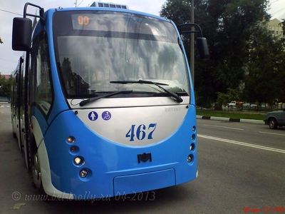 Новое фото троллейбуса № 467